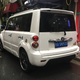 Image for article titled A Guide To A Bunch Of Weird Chinese Car Brands You've Never Heard Of